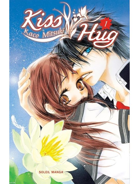 kiss hug tome 1 main product photo