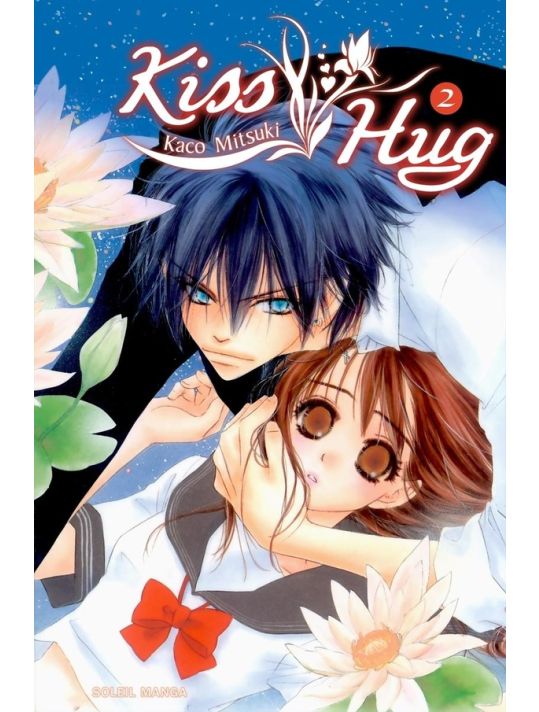 kiss hug tome 2 main product photo