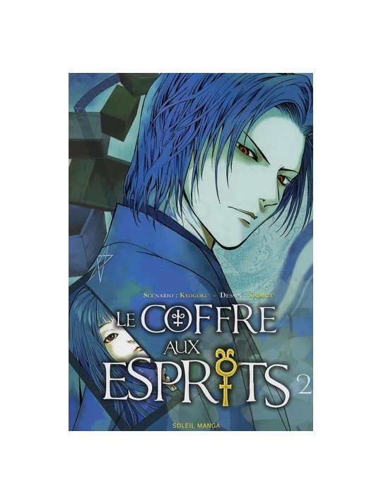 le coffre aux esprits tome 2 main product photo
