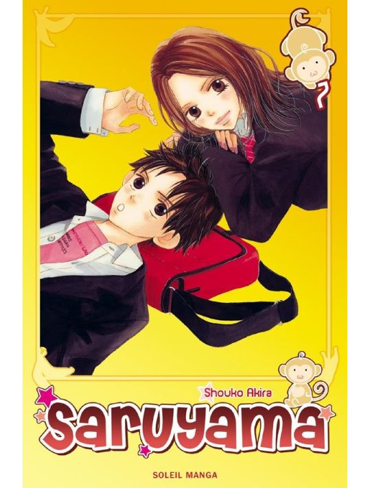 saruyama ! tome 7 main product photo