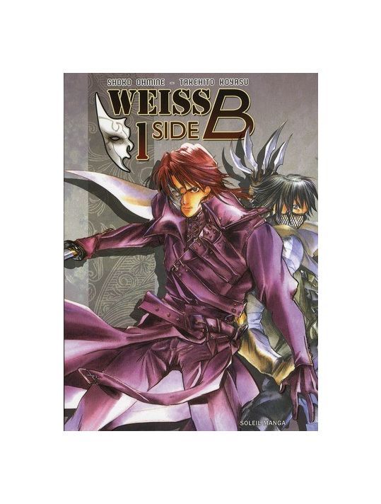 weiss side B tome 1 main product photo