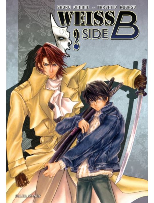 weiss side B tome 2 main product photo