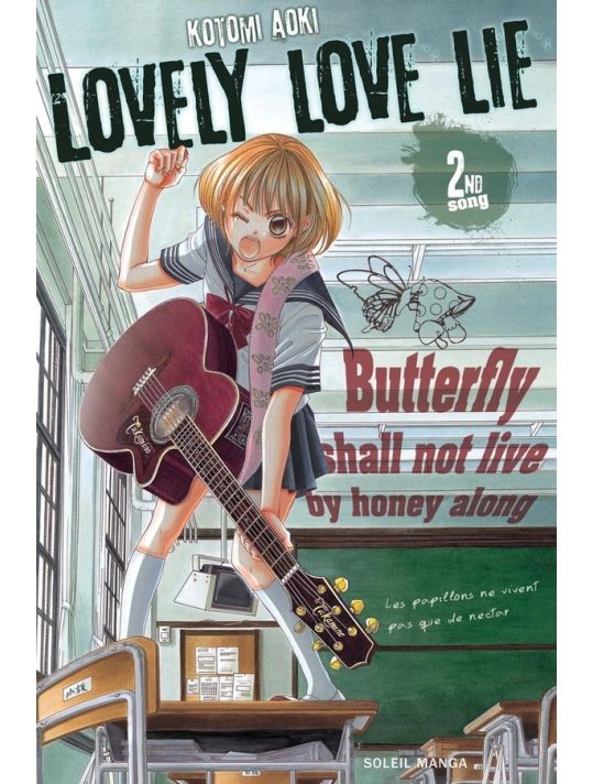 lovely love lie tome 2 main product photo