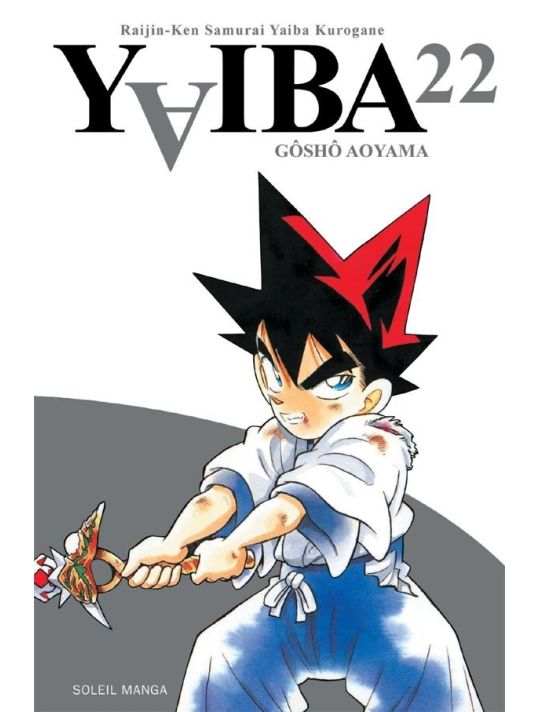 yaiba tome 22 main product photo