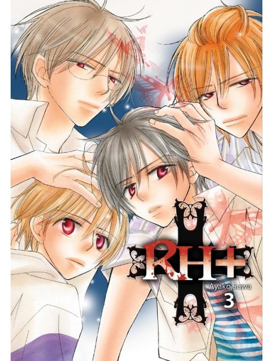 RH+ tome 3 main product photo