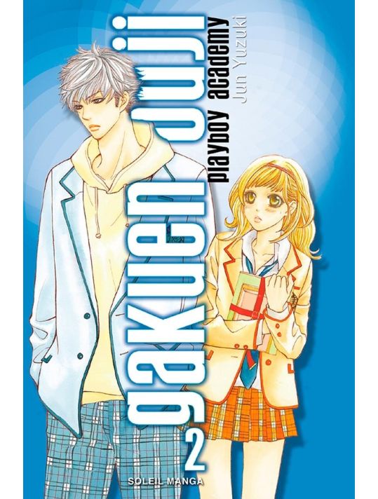 Gakuen Ouji - playboy academy tome 2 main product photo