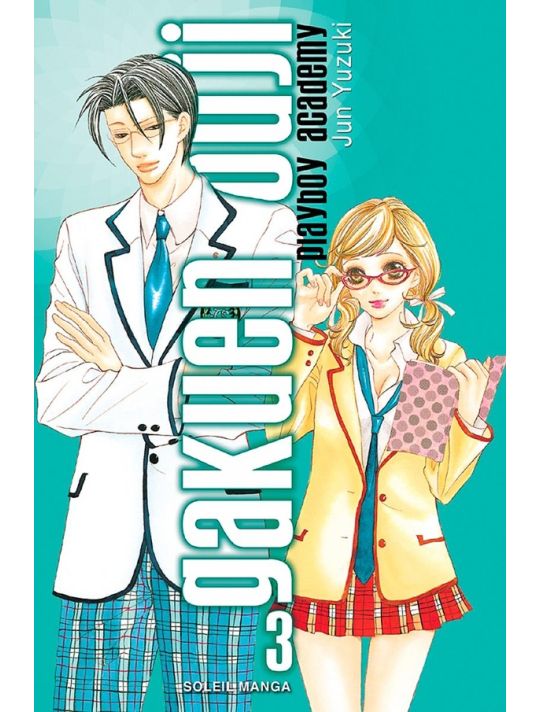 Gakuen Ouji - playboy academy tome 3 main product photo