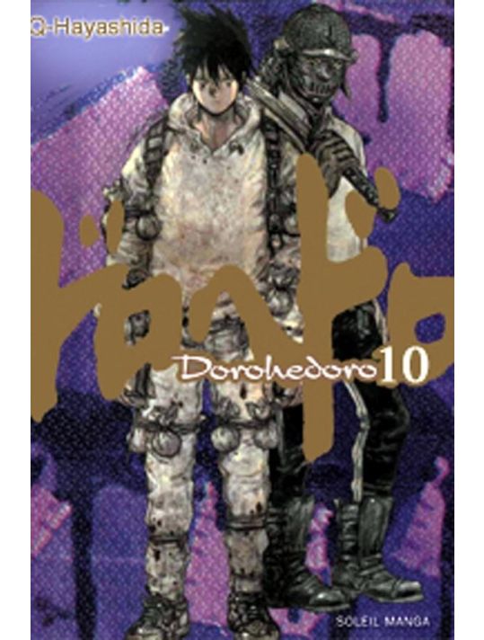 dorohedoro tome 10 main product photo