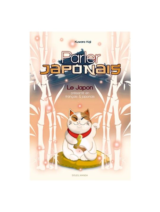 parler japonais ; édition 2011 main product photo