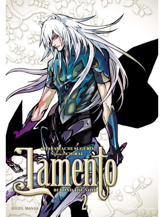lamento tome 2 main product photo