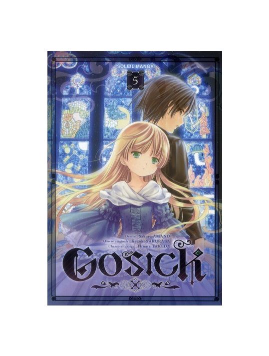 gosick tome 5 main product photo