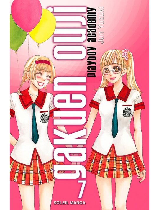 Gakuen Ouji - playboy academy tome 7 main product photo