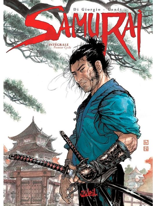 Samurai - intégrale tome 1 main product photo
