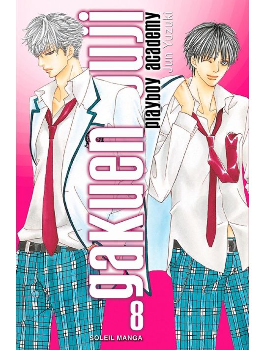 Gakuen Ouji - playboy academy tome 8 main product photo