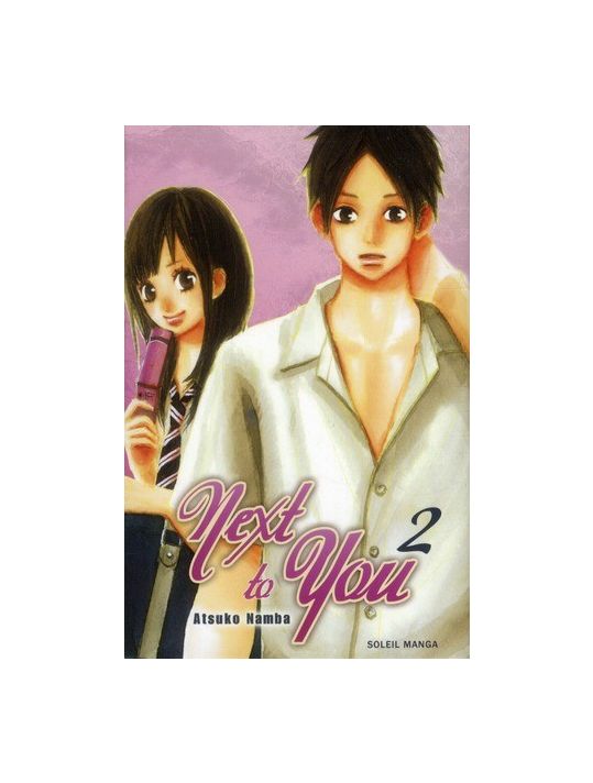next to you tome 2 main product photo