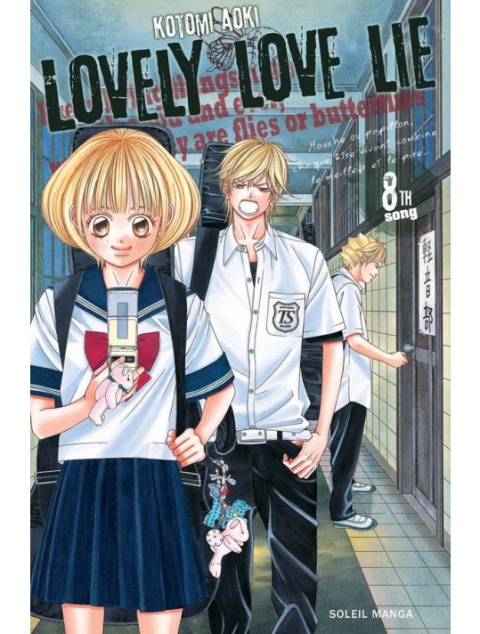 lovely love lie tome 8 main product photo