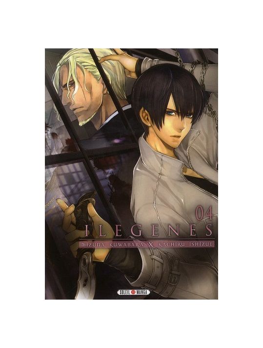 Ilegenes tome 4 main product photo