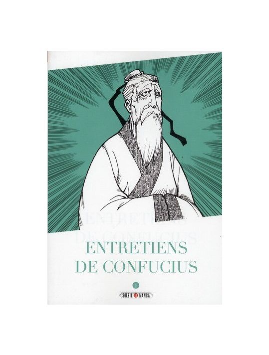 entretiens de Confucius tome 1 main product photo