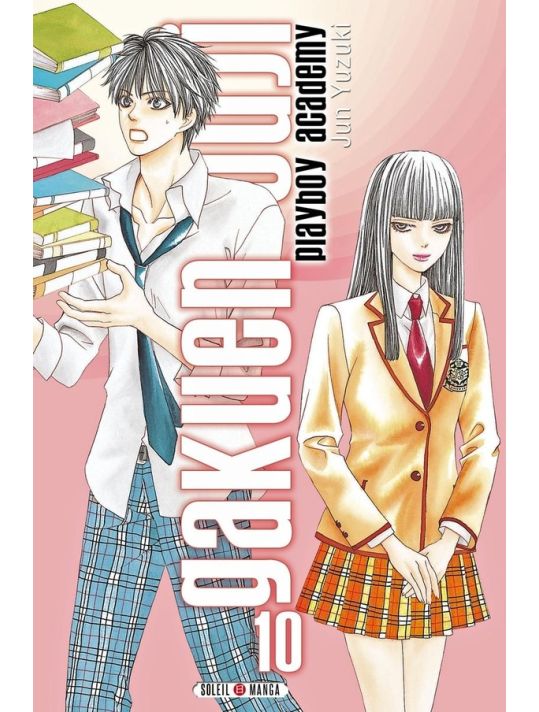 Gakuen Ouji - playboy academy tome 10 main product photo