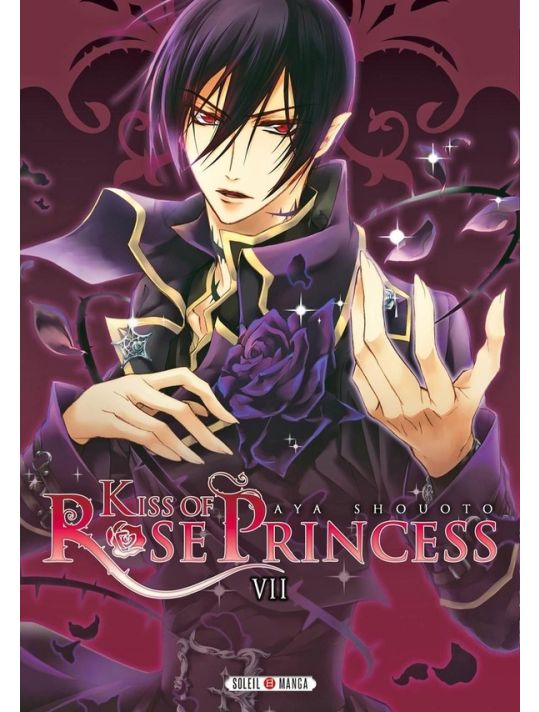 kiss of rose princess tome 7 main product photo