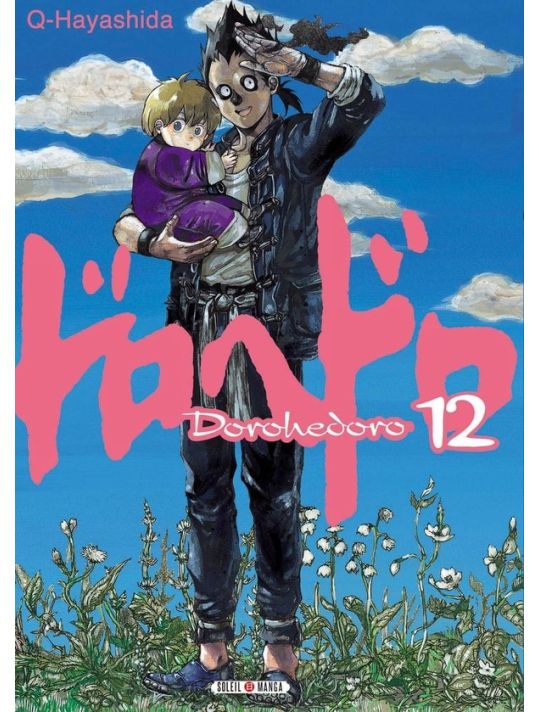 dorohedoro tome 12 main product photo