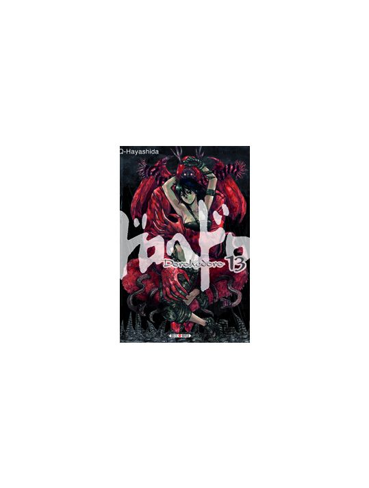 Dorohedoro tome 13 main product photo
