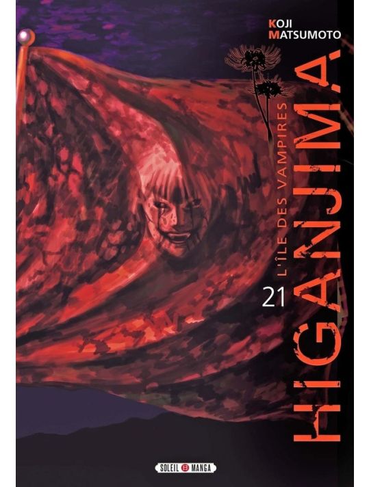 Higanjima, l'ile des vampires tome 21 main product photo