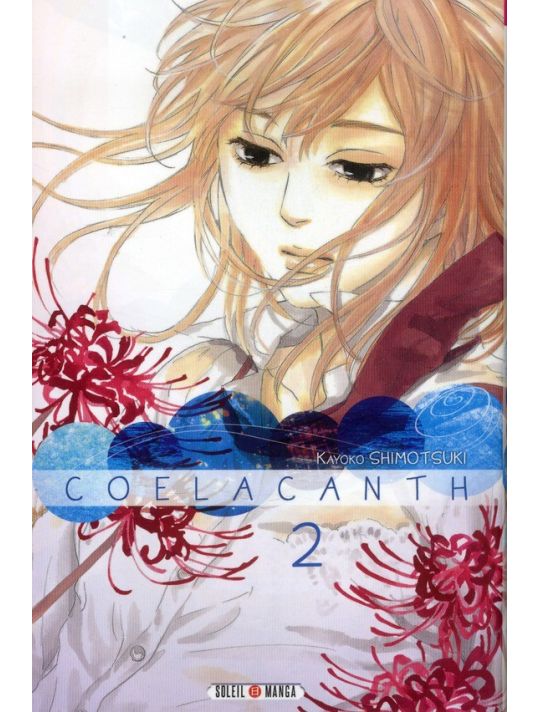 coelacanth tome 2 main product photo