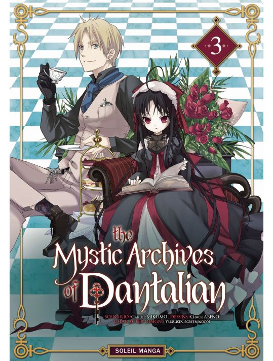 the mystic archives of Dantalian tome 3 main product photo