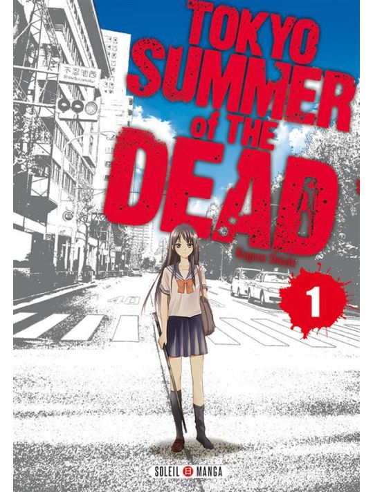 Tokyo summer of the dead tome 1 main product photo