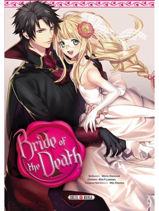 bride of the death tome 1 main product photo