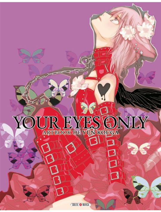 your eyes only main product photo
