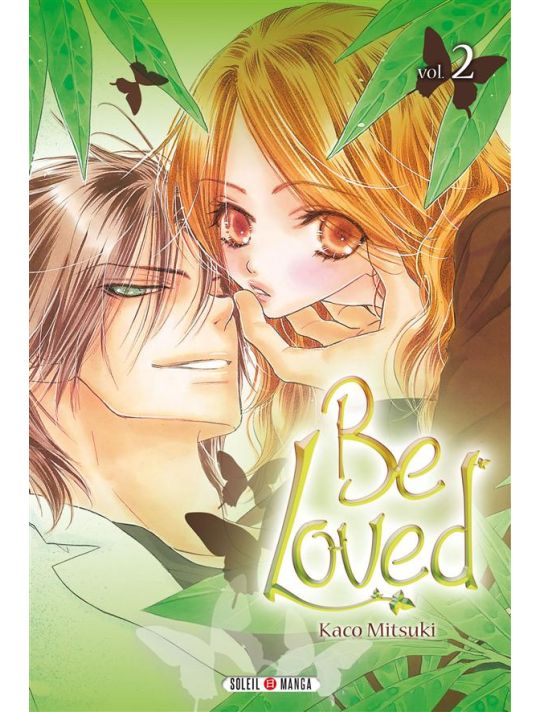 be loved tome 2 main product photo