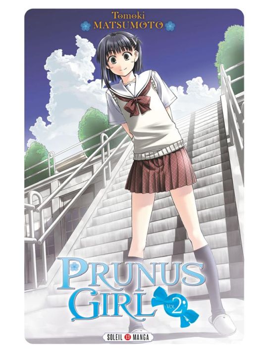 prunus girl tome 2 main product photo