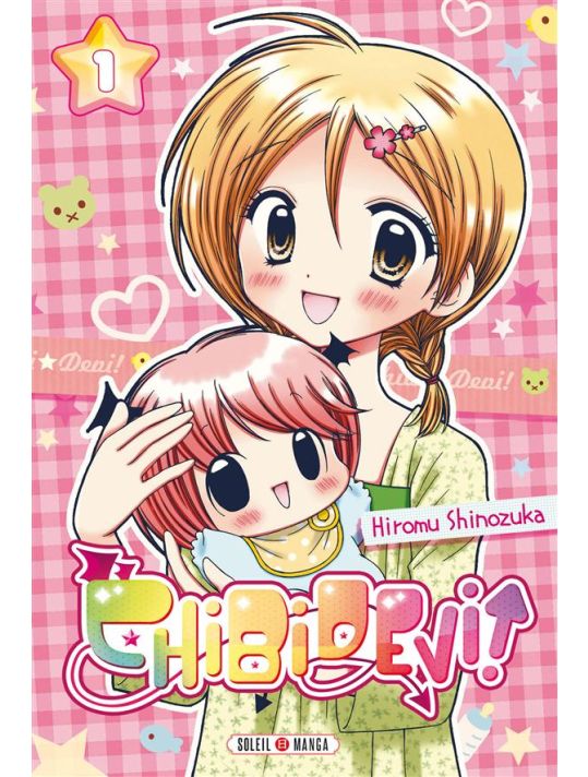 chibi devi! tome 1 main product photo