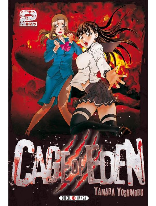 cage of eden tome 2 main product photo