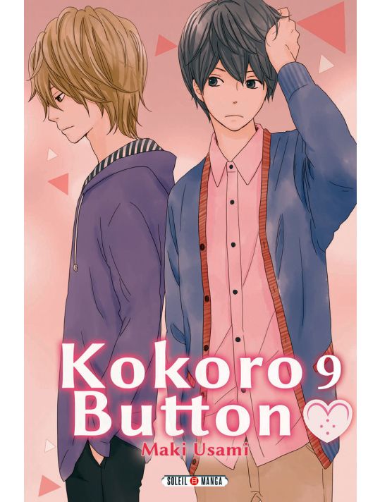 Kokoro button tome 9 main product photo