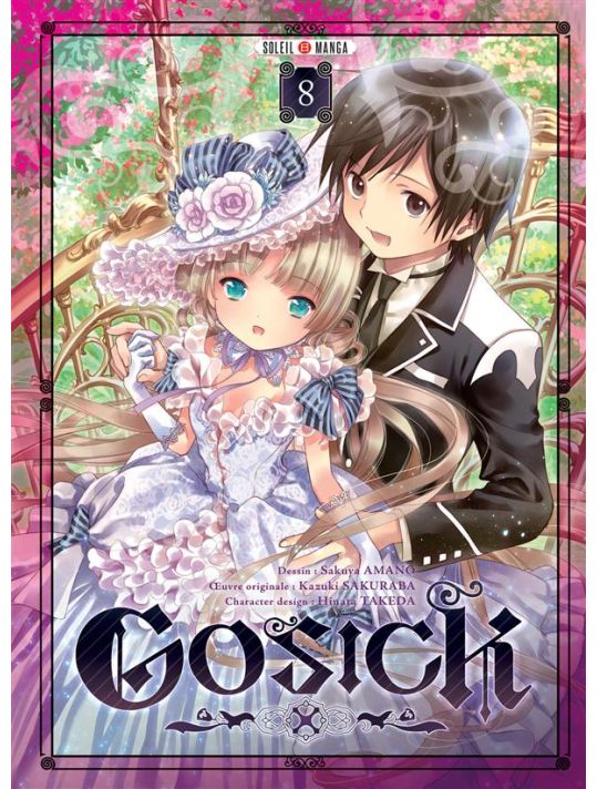 gosick tome 8 main product photo
