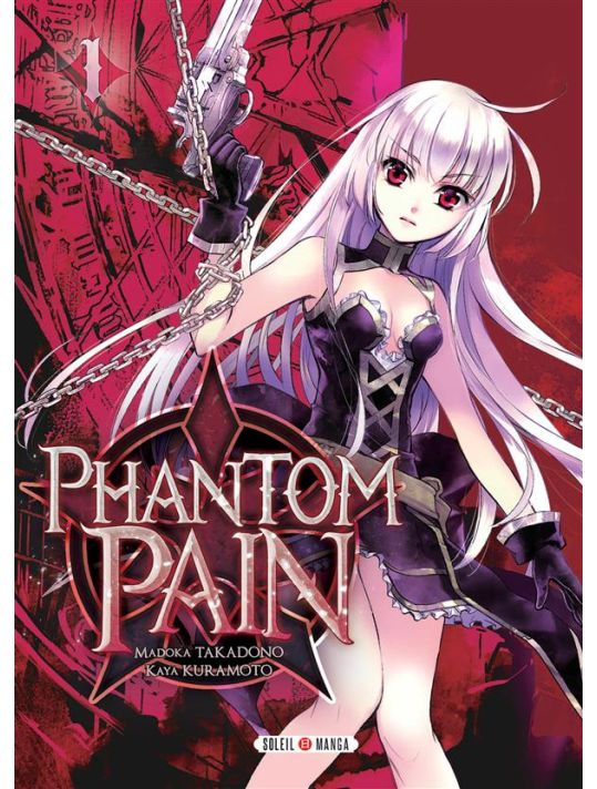 Phantom pain tome 1 main product photo