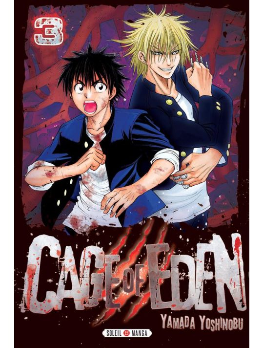 cage of eden tome 3 main product photo