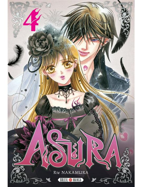 Asura Tome 4 main product photo