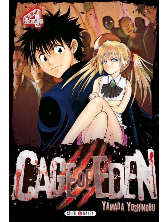 Cage of Eden Tome 4 main product photo