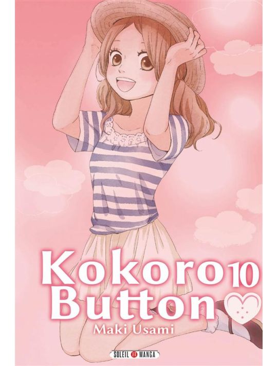 Kokoro Button Tome 10 main product photo
