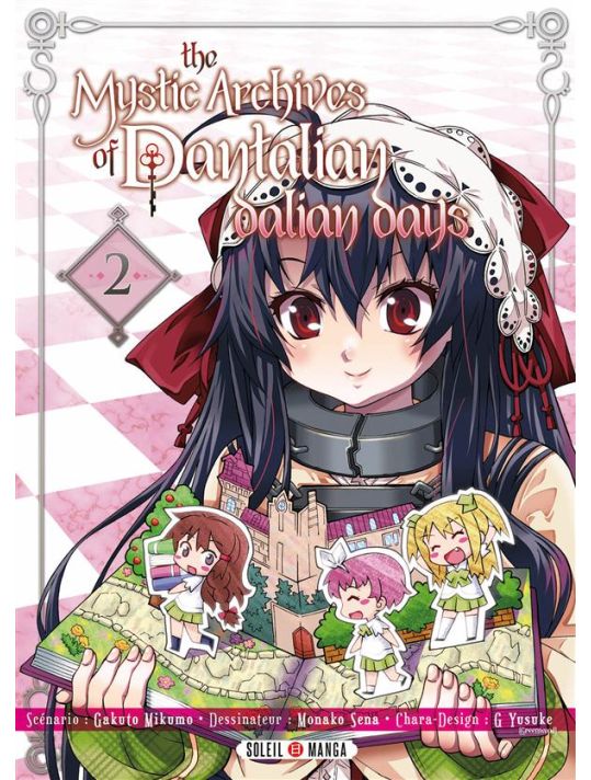 The Mystic Archives of Dantalian - Dalian Days Tome 2 main product photo