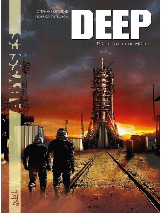 Deep tome 3 main product photo