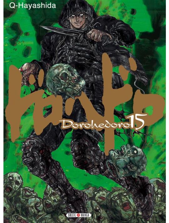 Dorohedoro tome 15 main product photo