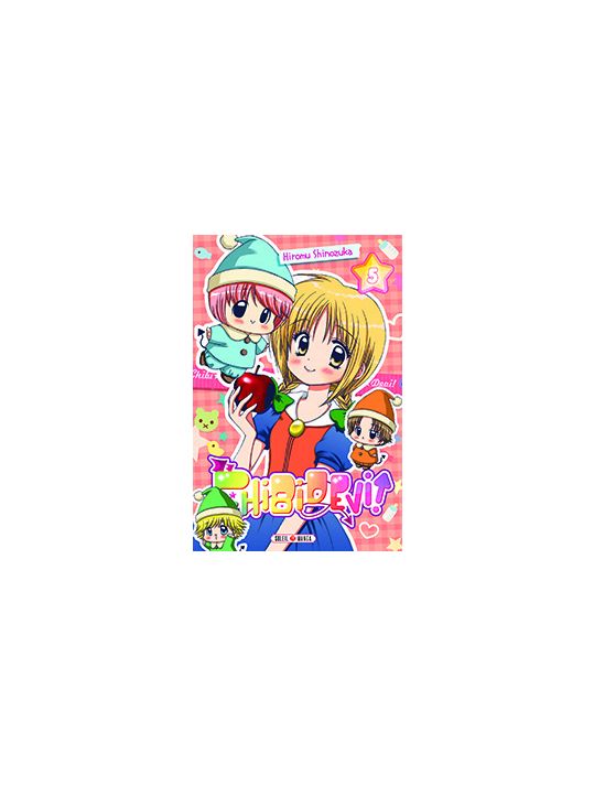 Chibi Devi! tome 5 main product photo