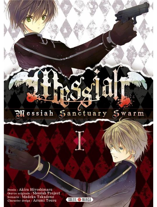 Messiah tome 1 main product photo