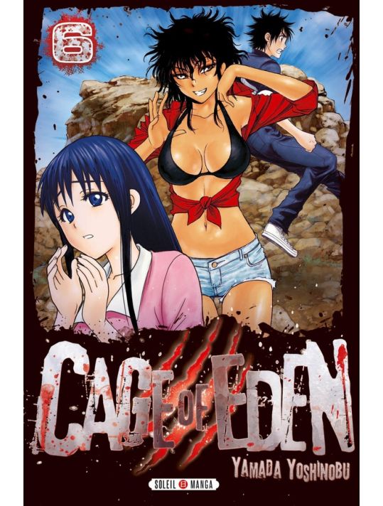 Cage of Eden tome 6 main product photo