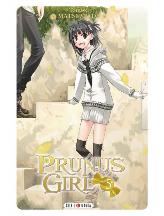 prunus girl tome 5 main product photo